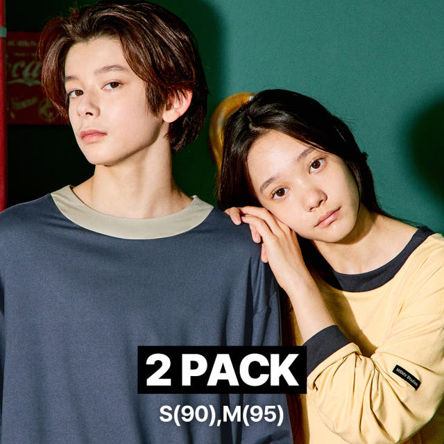 마밤 MSMV 2PACK 알뜰팩 빅사이즈 주니어 잠옷 피치기모 링거9부