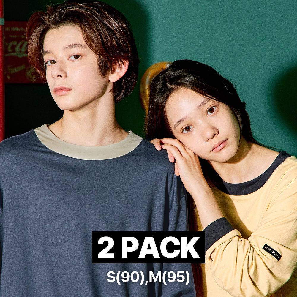 마밤 마밤 MSMV 2PACK 빅사이즈 주니어 잠옷 피치기모 링거9부 내의