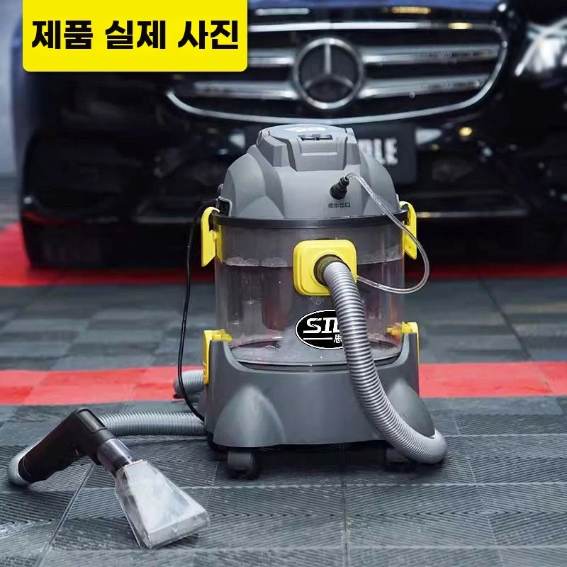카펫 매트리스 패브릭 소파 습식 청소기 기본형 - 상세 이미지 3