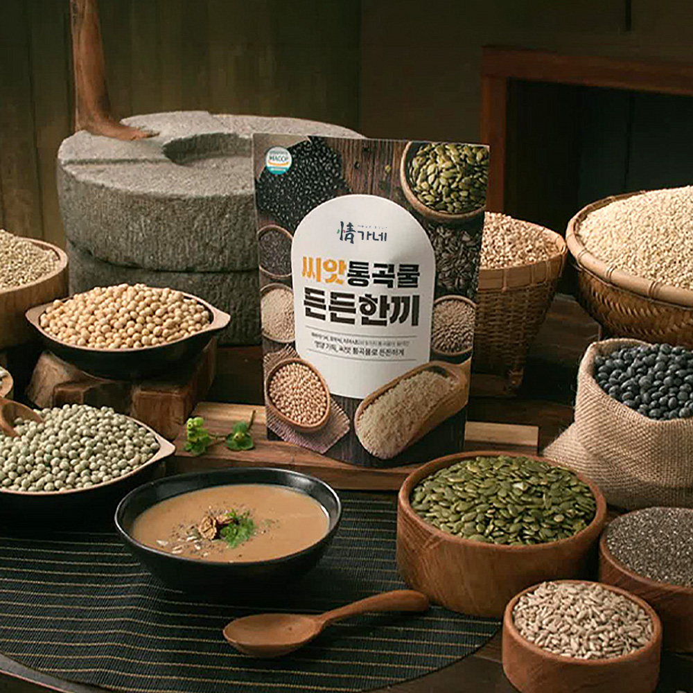 정가네 씨앗통곡물 든든한끼 5팩 건강한끼 곡물분말 씨앗곡물 식사대용 선식 간편식 이미지 6