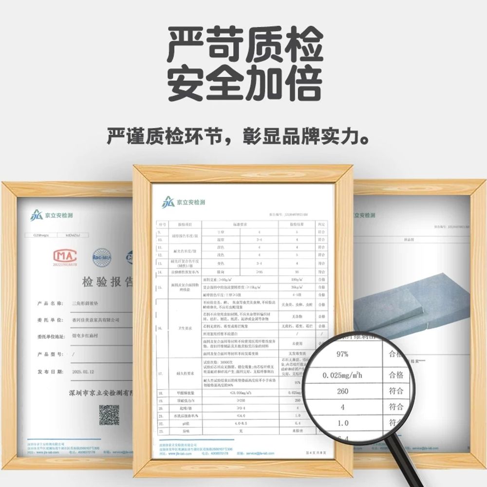 경사매트리스 고밀도 메모리폼 토퍼 기본형 - 상세 이미지 5