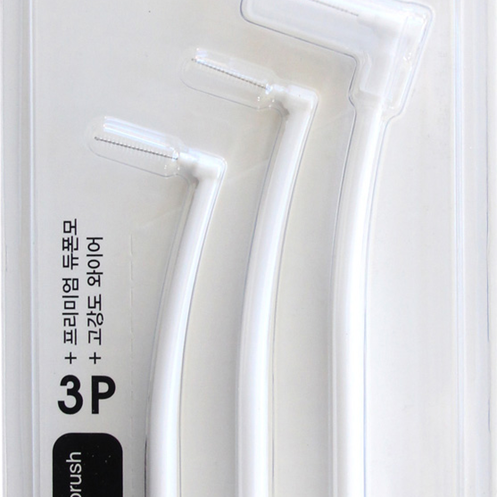 구강청결치간브러쉬 가는사이즈치아사이솔 L형치아관리치간칫솔 3P - 상세 이미지 3