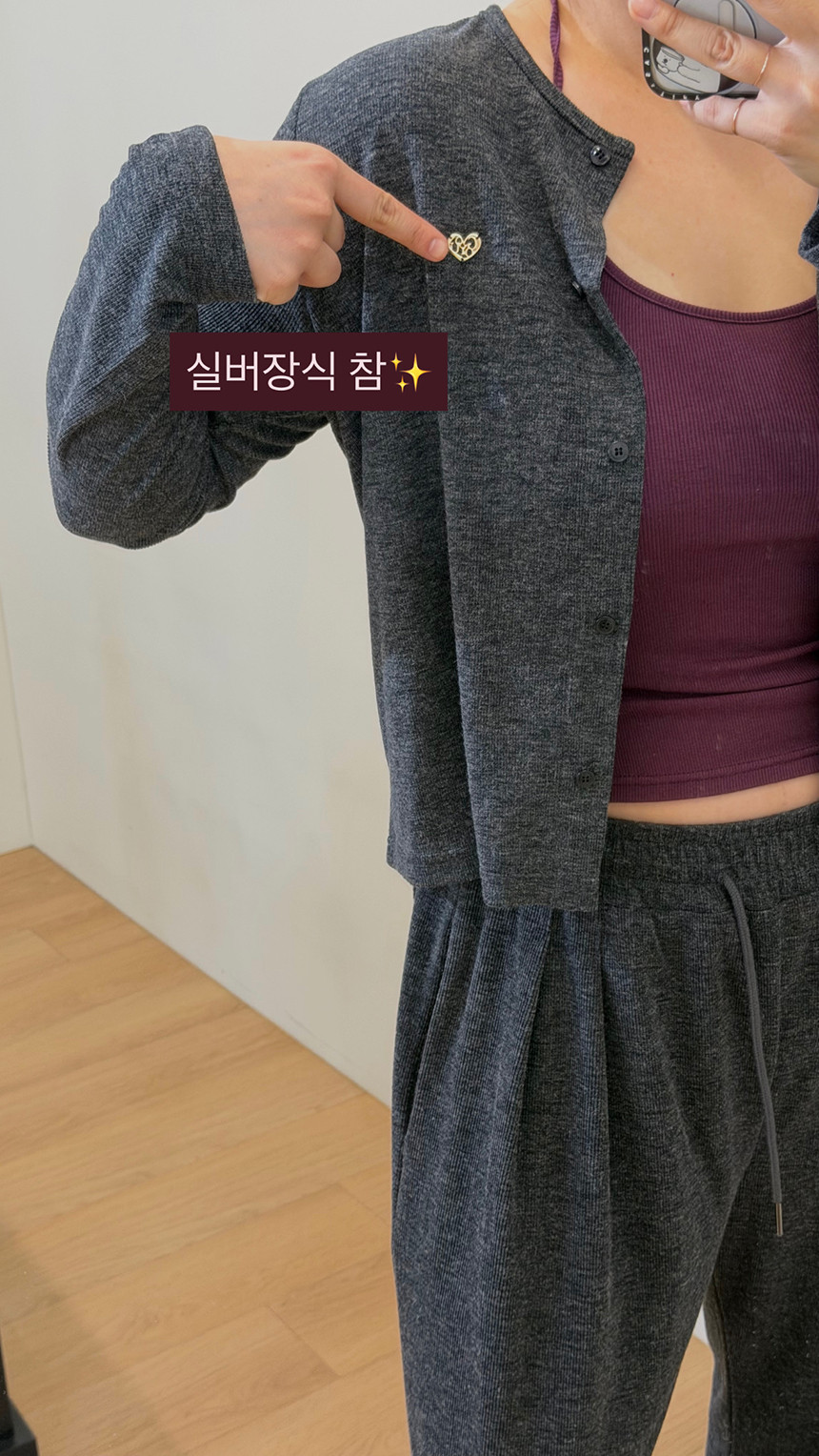 KakaoTalk_20260827_170235755_02.jpg