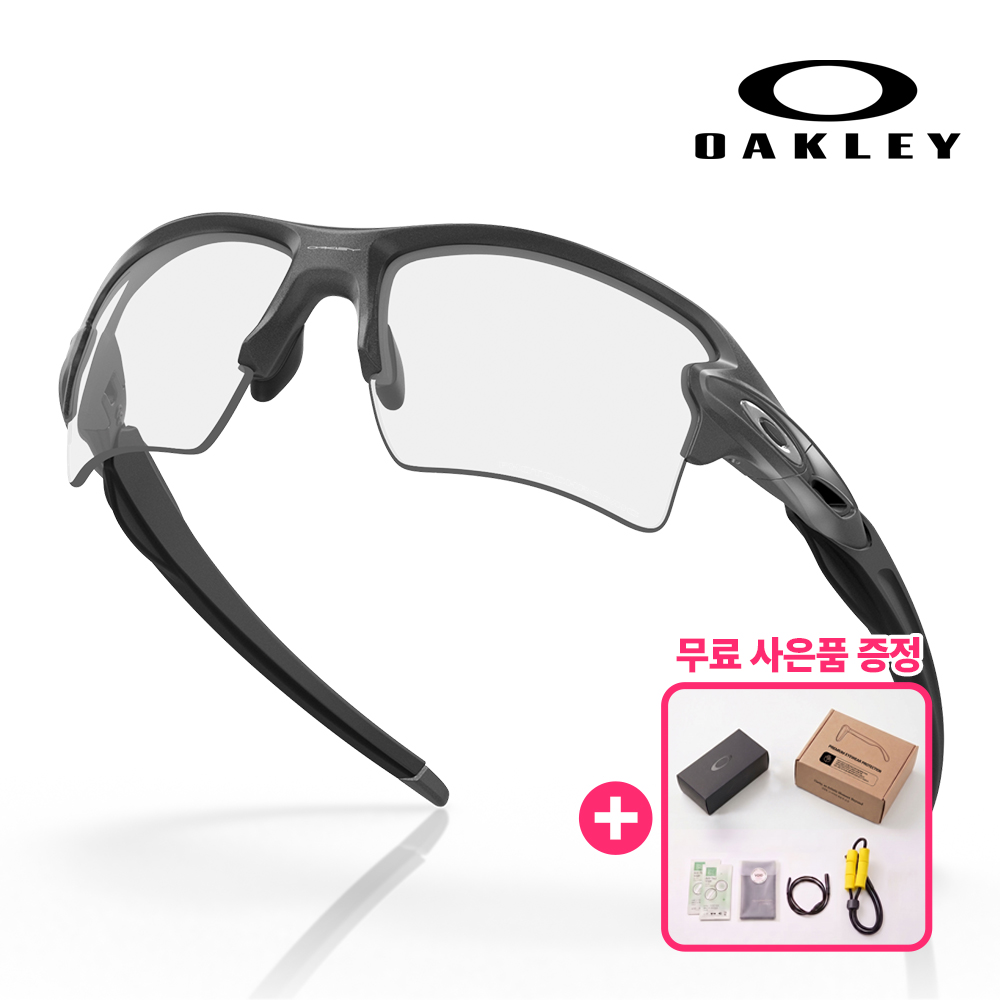 오클리 플락 OO9188 러닝 스포츠 고글 16 변색 - 상품 이미지