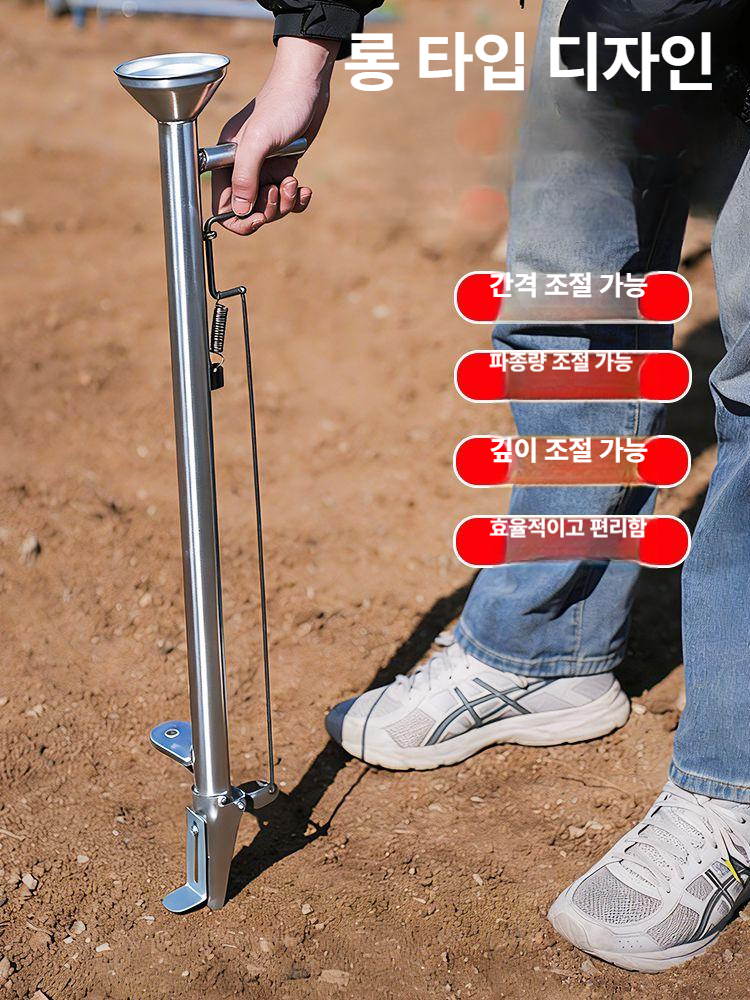 수동 모종 이식기 장대형 배추 양배추 브로콜리 채소 모종심기 농기구 신형 점파기 [40 ] 아연도금 - 상세 이미지 2