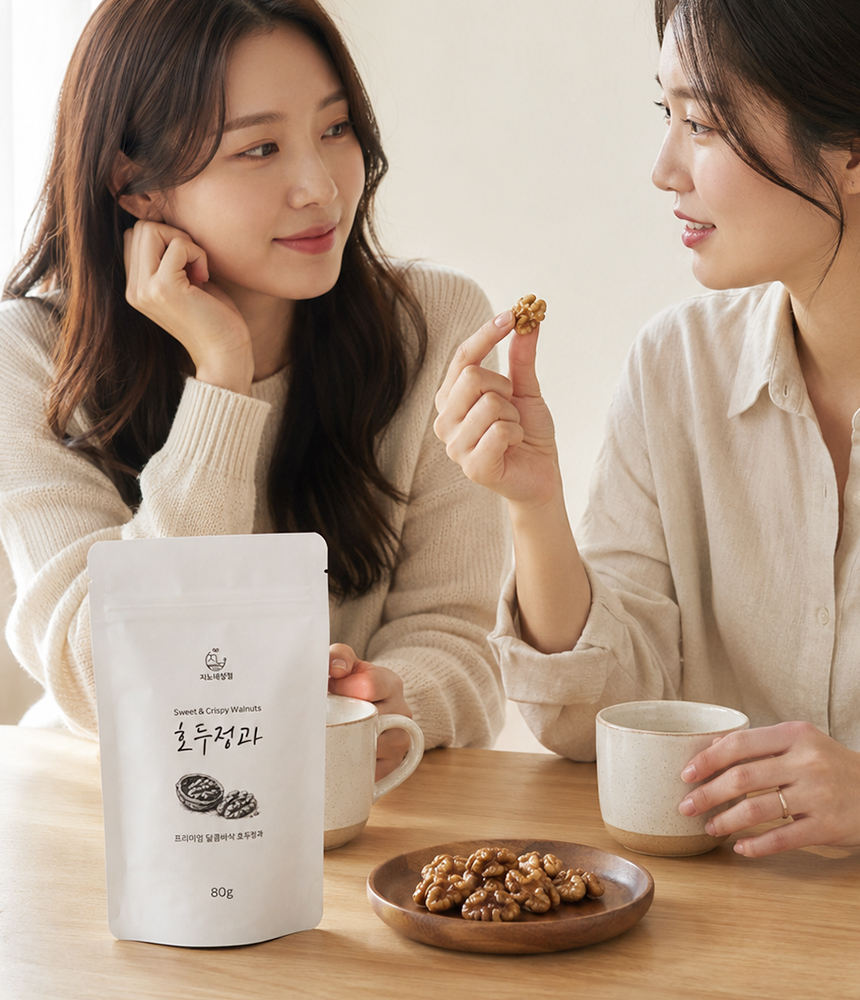 지노네상점 프리미엄 달콤 바삭 꿀 호두정과 80g 호두강정 수제간식 - 상세 이미지 4
