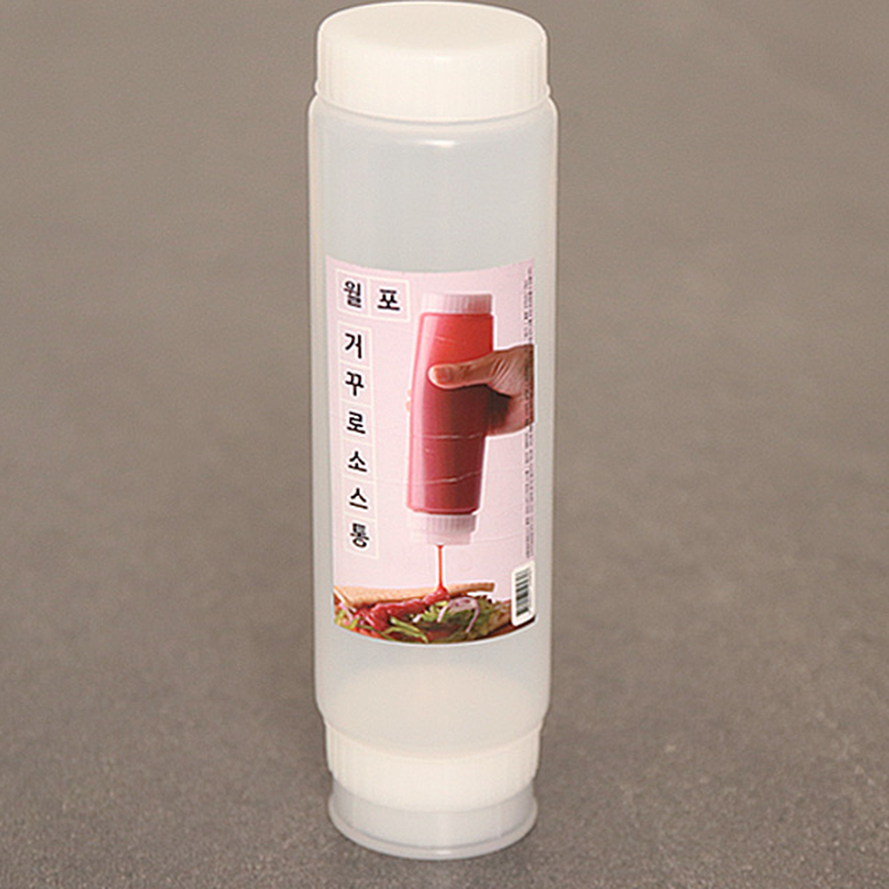 거꾸로세워눌러짜는소스통 역류방지주방정리양념통 마지막까지음식보관소스병 470ml - 상세 이미지 3