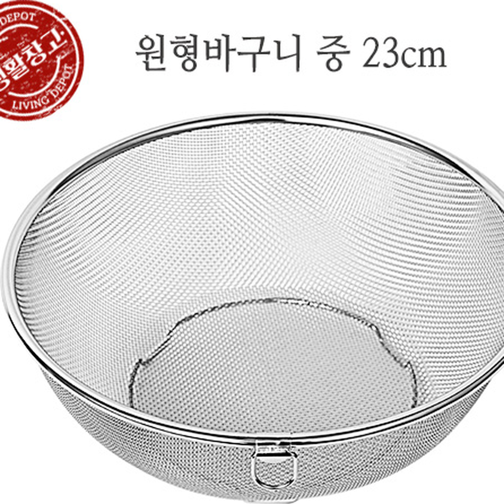 촘촘타공다용도스텐채반 수납고리식기세척주방채반 스텐물빠짐원형바구니 23cm - 상세 이미지 3