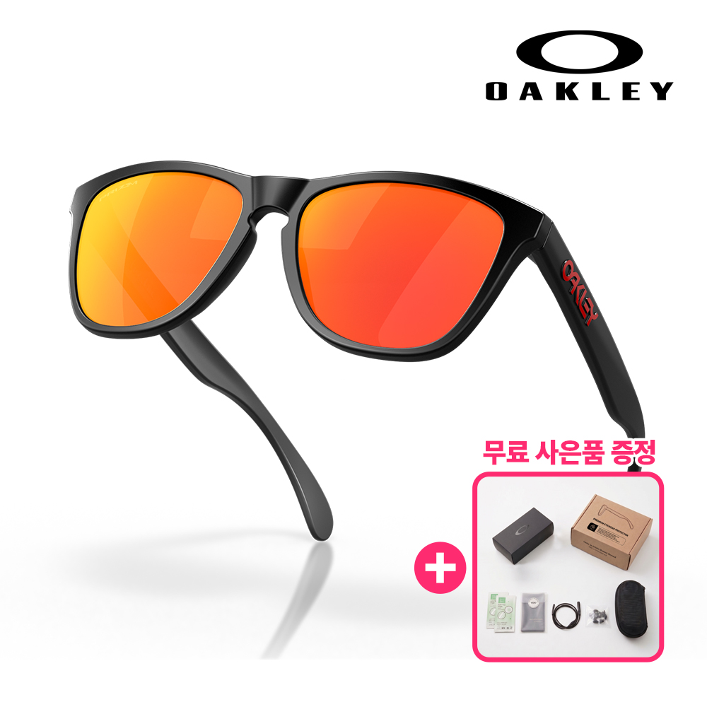 오클리 프로그스킨 아시안핏 OO9245 가벼운 선글라스 63 - 상품 이미지
