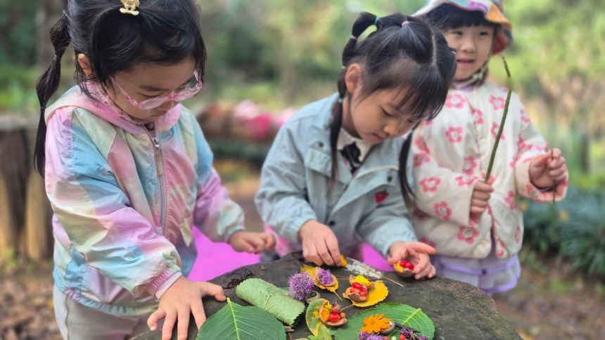[6인이하] 평택 오감폭발 여름 숲체험 | 배다리도서관, 함박산, 학현공원 by 반가워숲학교 - 상세 이미지 3