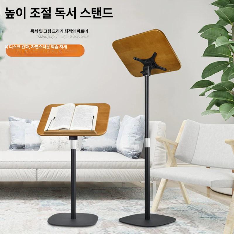 원목 보면대 악보 성가대 지지대 거치대 받침대 대형 원목 30-50cm - 상세 이미지 3