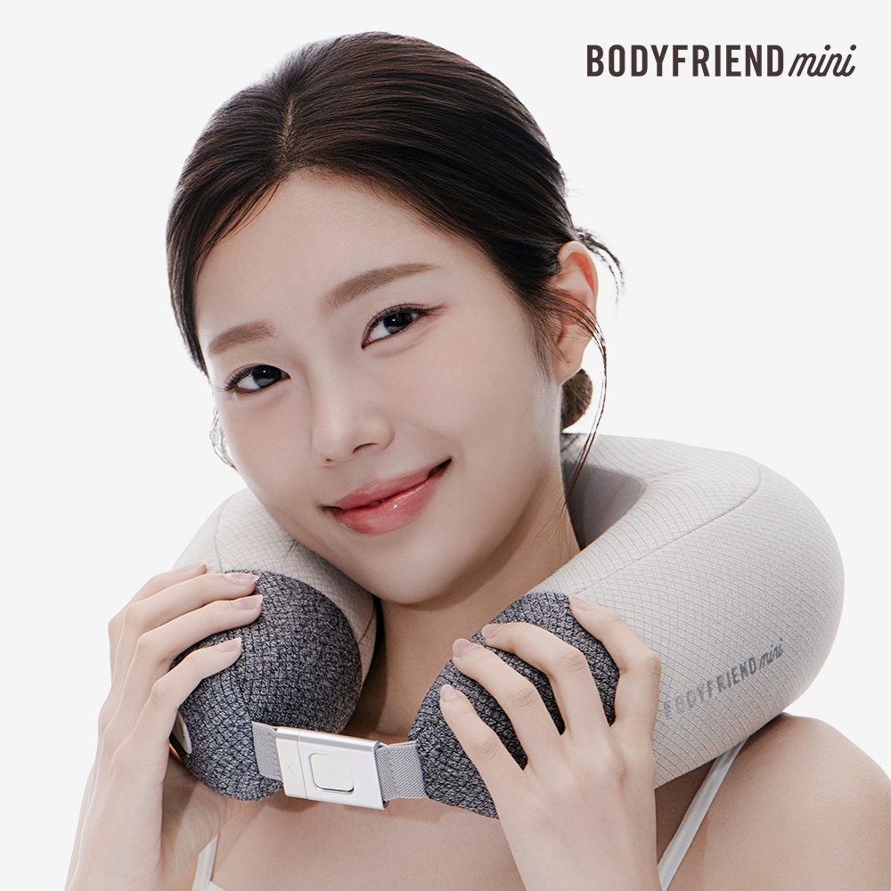 [리뷰포인트 1만] 바디프랜드 미니 여행용 목쿠션 마사지기 어깨 목베개 사무실 쿠션 - 상품 이미지