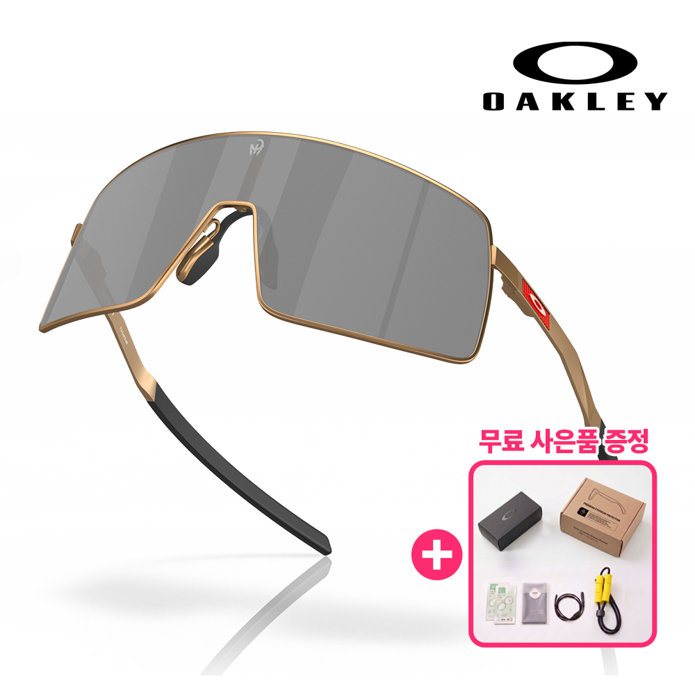 오클리 수트로 티타늄 ​Sutro TI OO6013 사이클 고글 05 - 상품 이미지