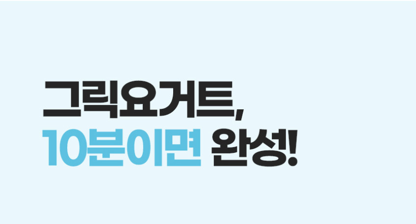상세 이미지
