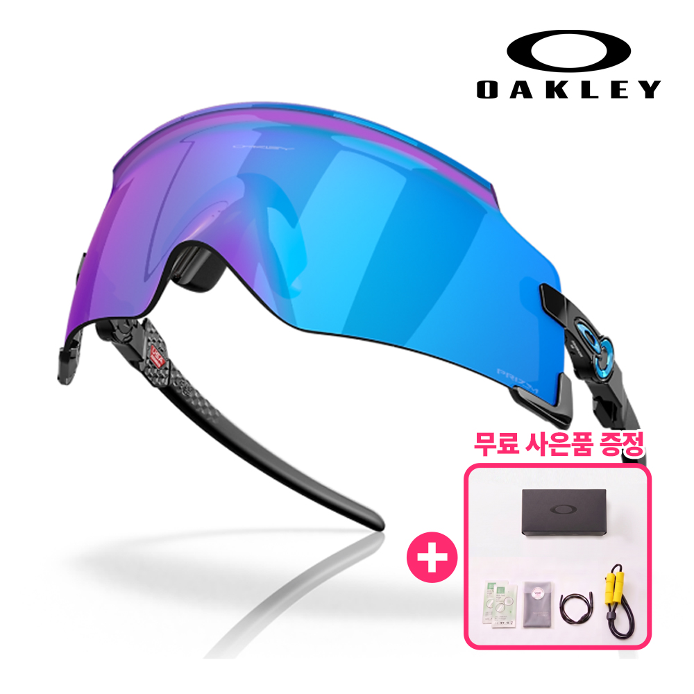 오클리 카토 kato 케이토 OO9455M 스포츠 선글라스 03 - 상품 이미지