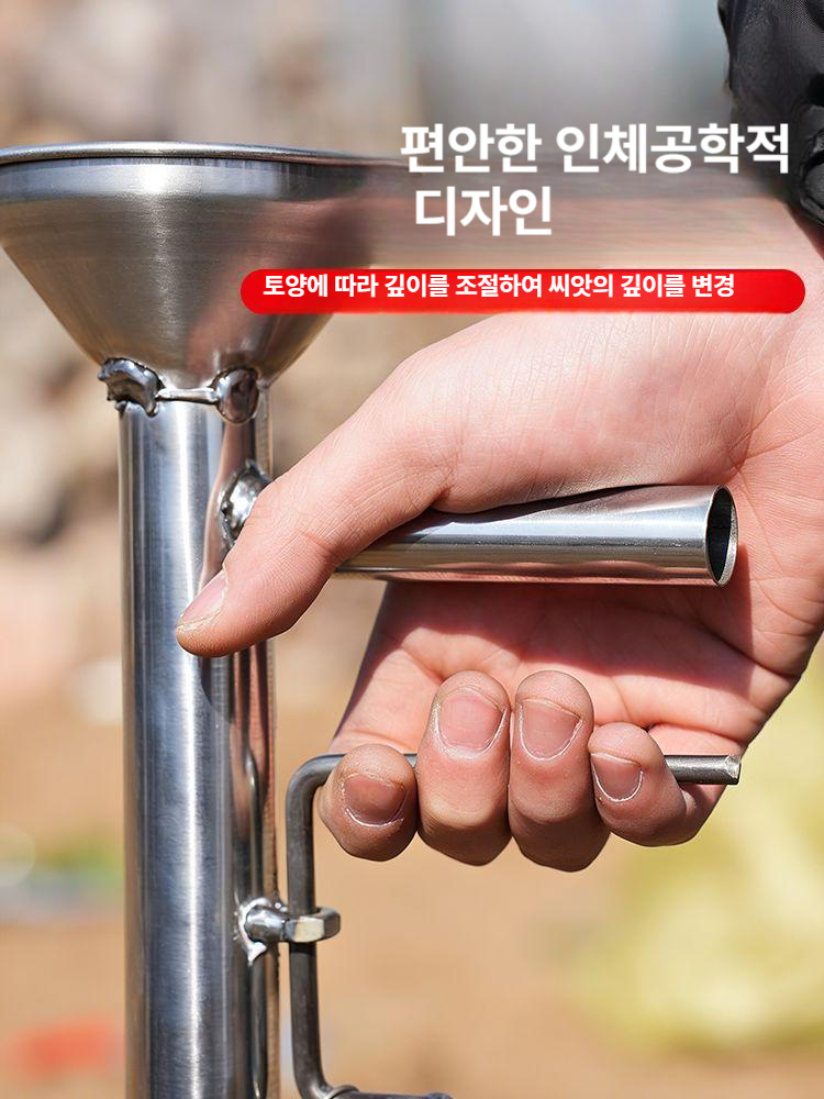 수동 모종 이식기 장대형 배추 양배추 브로콜리 채소 모종심기 농기구 신형 점파기 [40 ] 아연도금 이미지 6