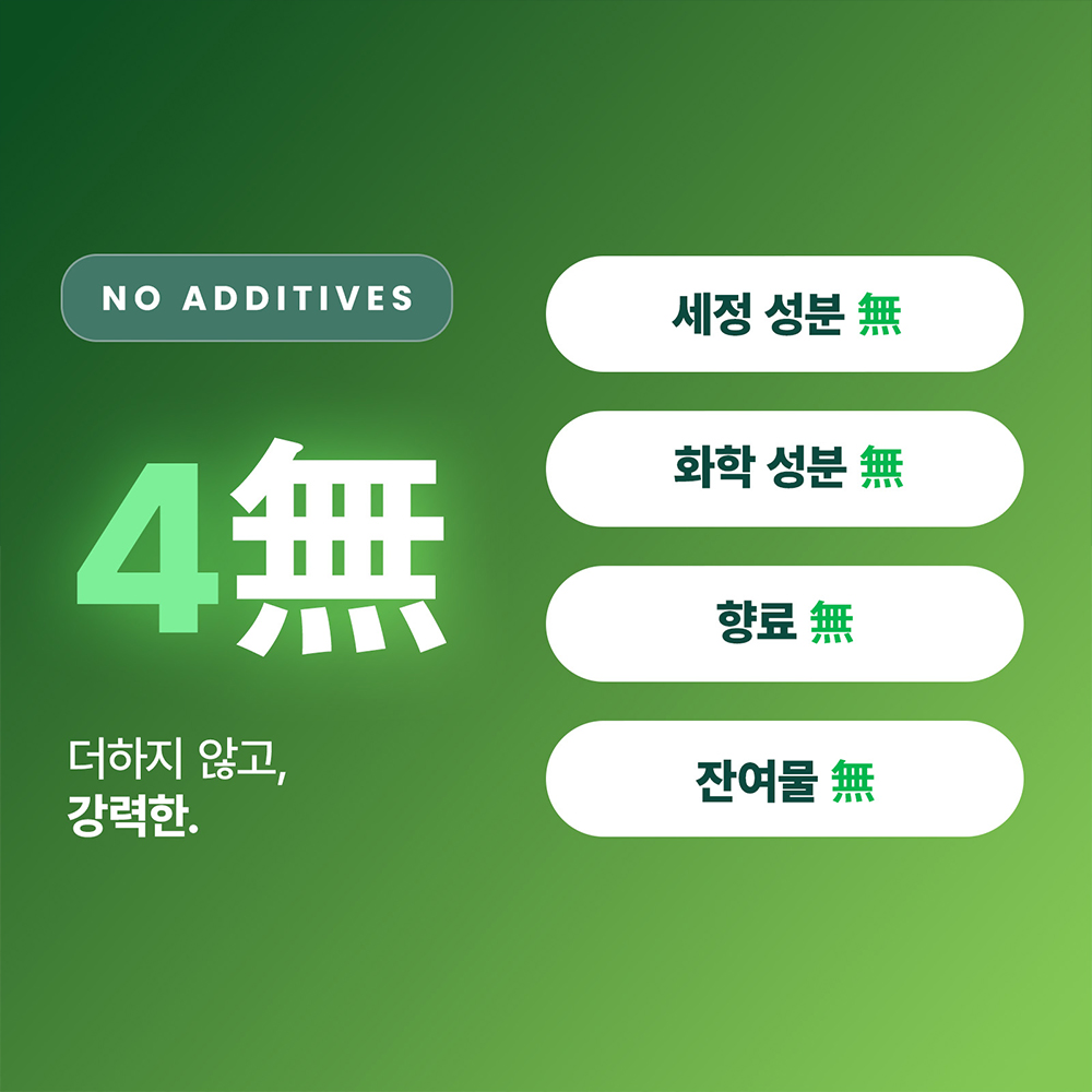 상품 이미지 7