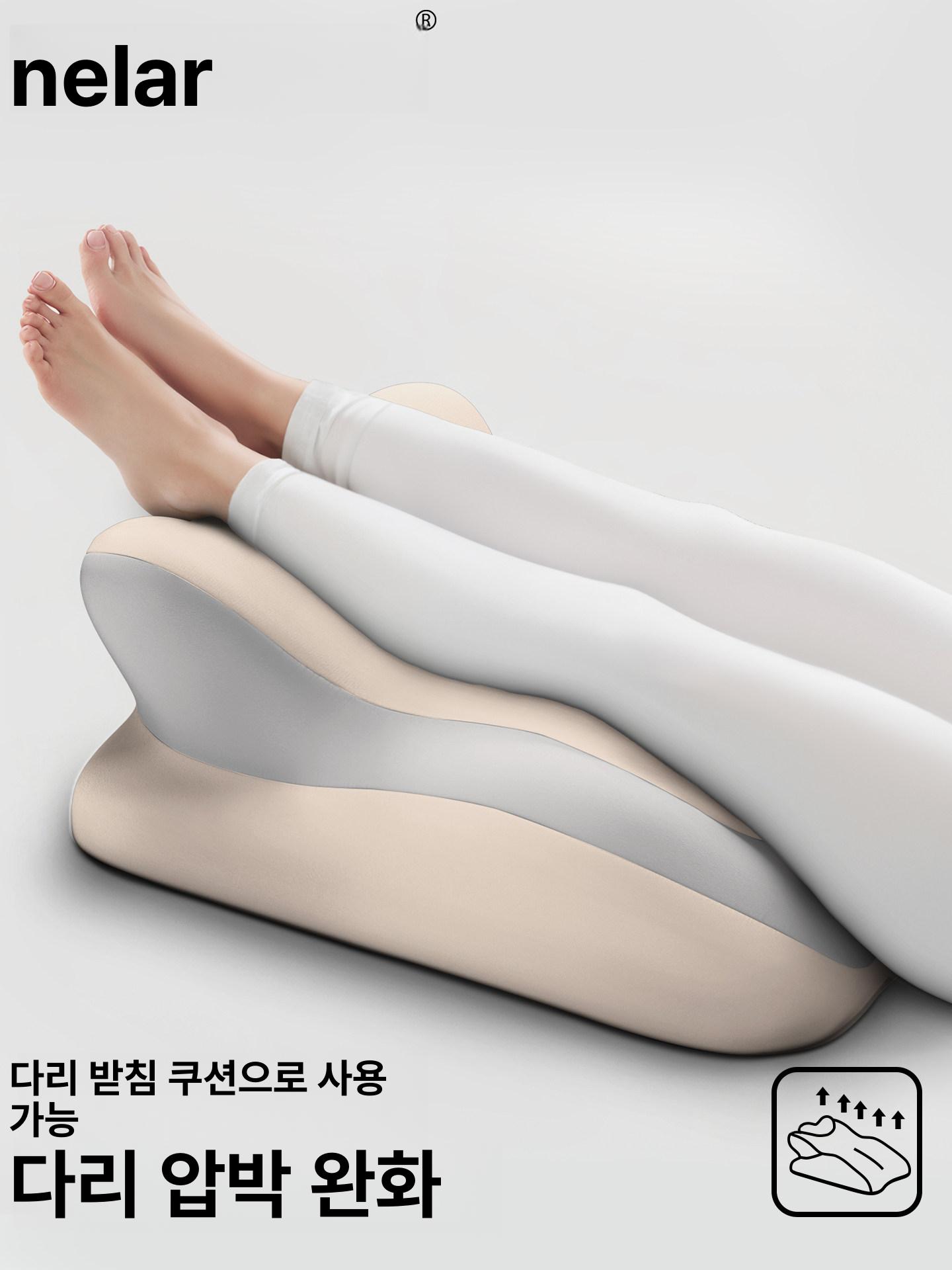 엎드려 베개 다용도 낮잠 쿠션 침대 앞잠쿠션 독서용 1단계소형/ 베이지그레이블록 - 상세 이미지 5