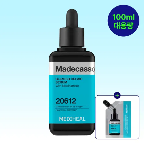 메디힐 콜라겐 캡슐 패치 아이패치 눈가케어 레티놀+비타(60매+60매), 120매, 1개
