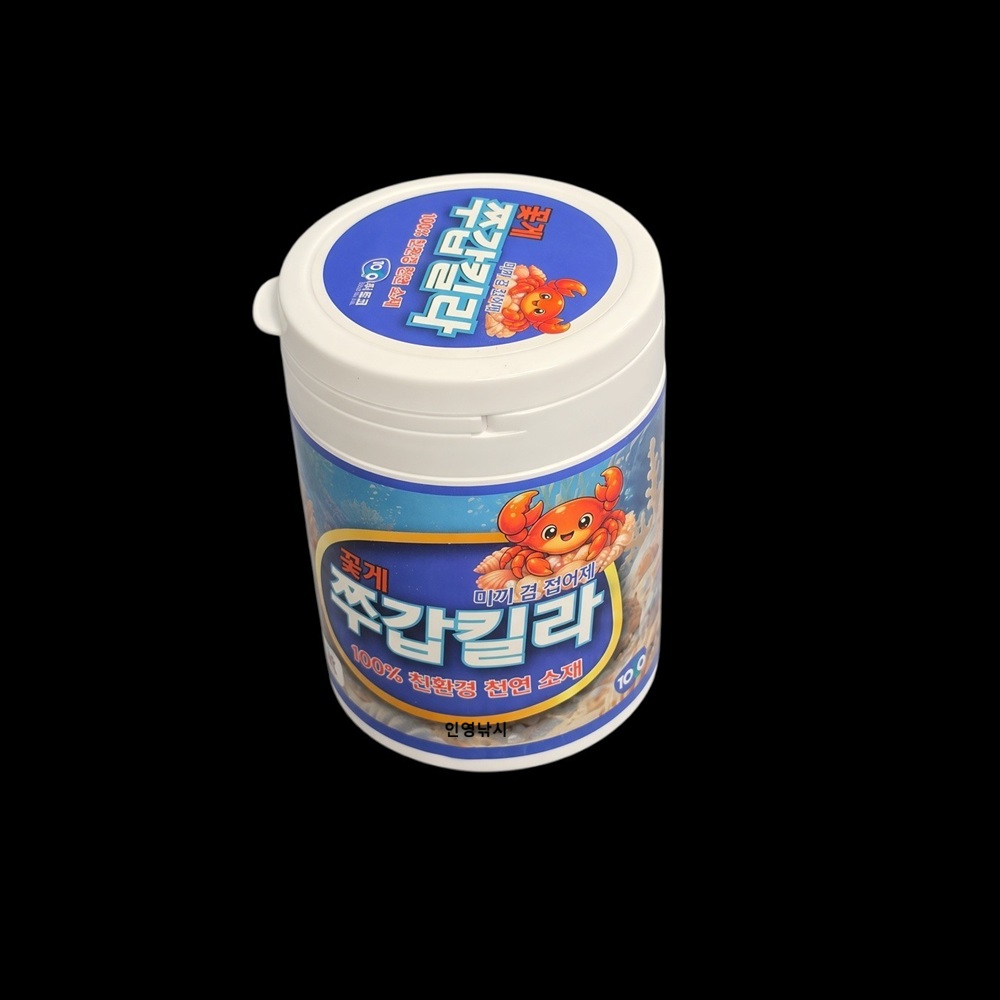 토코 쭈갑킬라 집어제 쭈꾸미 갑오징어 문어 한치 흔들이 새우 오징어 - 상세 이미지 2