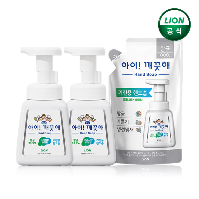 아이깨끗해 키친용 핸드워시 250ml 본품x2개+200ml 리필+리필 1개 더 증정 - 상품 이미지