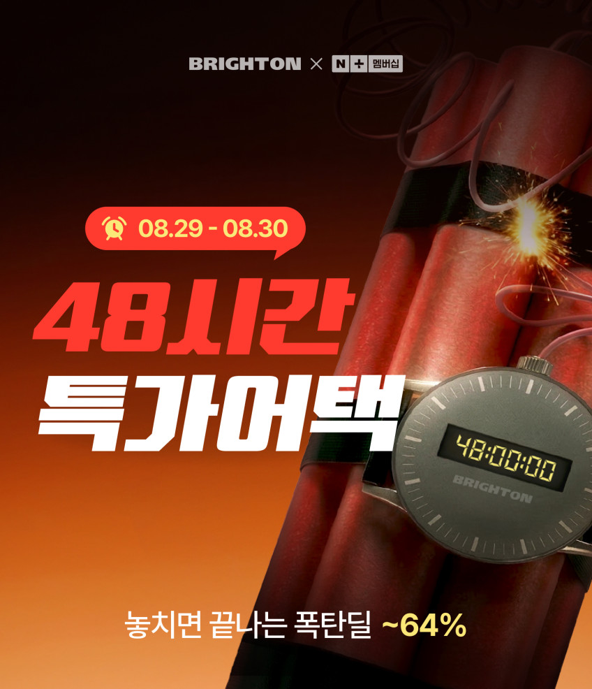 레븐 64cm(24인치) 여행용캐리어 대형수화물 큰여행가방러기지 화물용 신혼여행 실버그레이 판매처 상세 정보 이미지 1