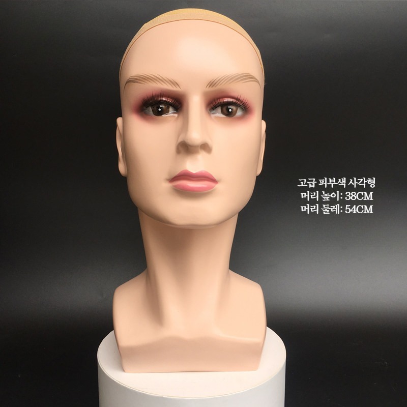 모자 디스플레이 촬영 소품 머리 모형 거치대 마네킹 헤드 화이트 사각형 남성 - 상세 이미지 3