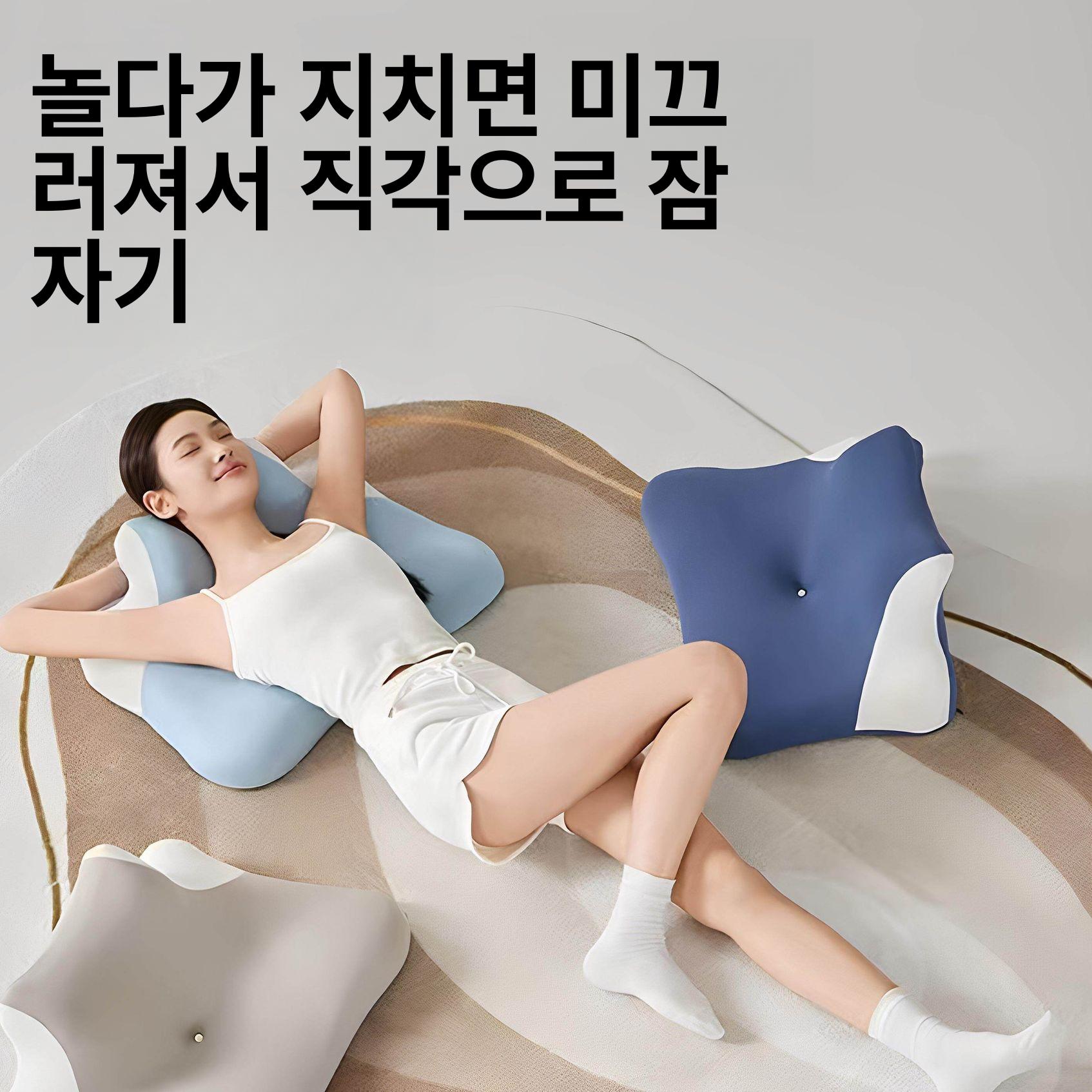 다기능 경축베게 일반 버전 편안한 베개 연파랑 - 상세 이미지 2