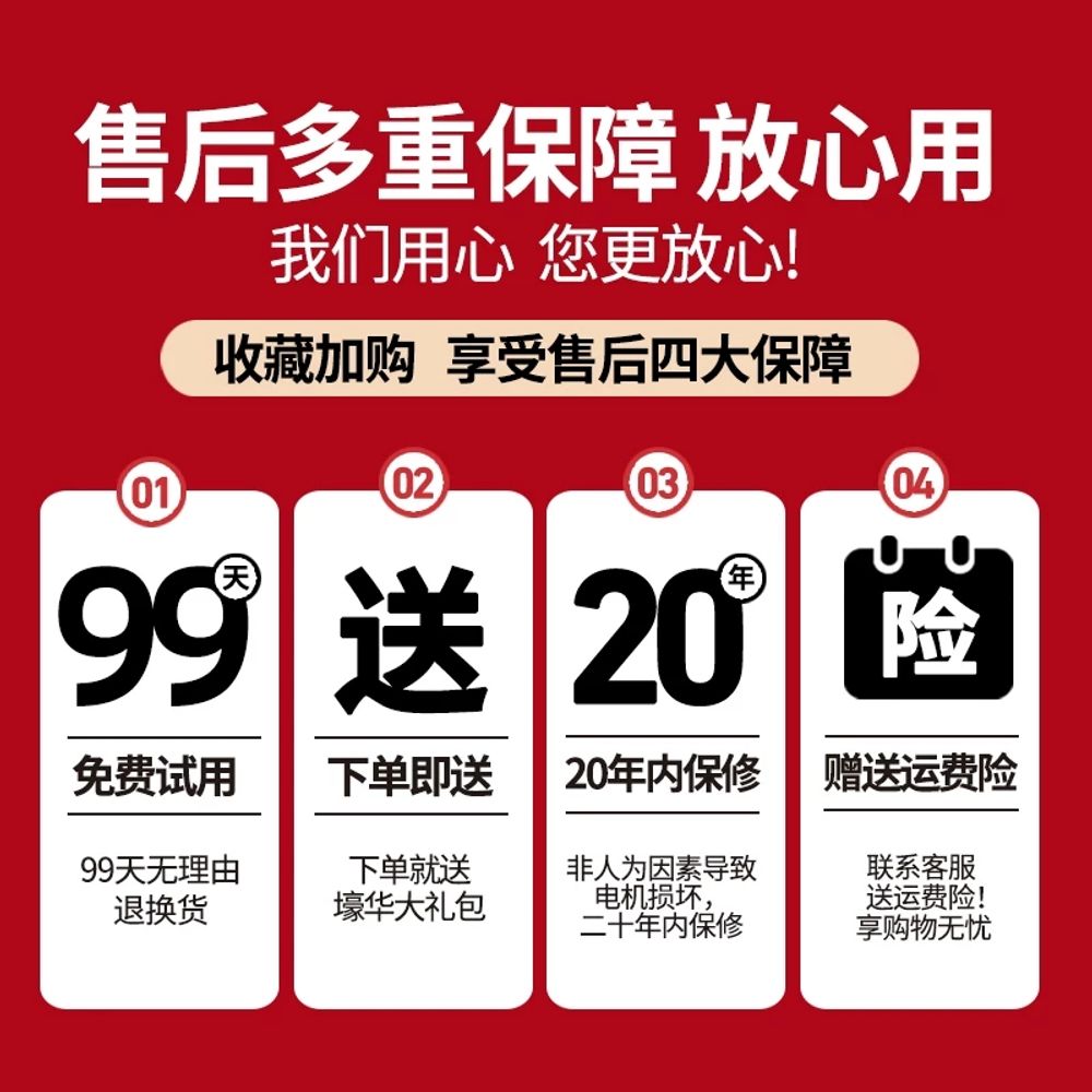 충전식 전동농약분무기 고압 리튬 자동 방역 - 상세 이미지 5