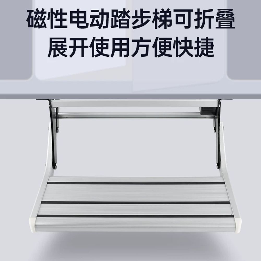 캠핑카 카라반발판 계단 접이식 보조 받침대 - 상세 이미지 2