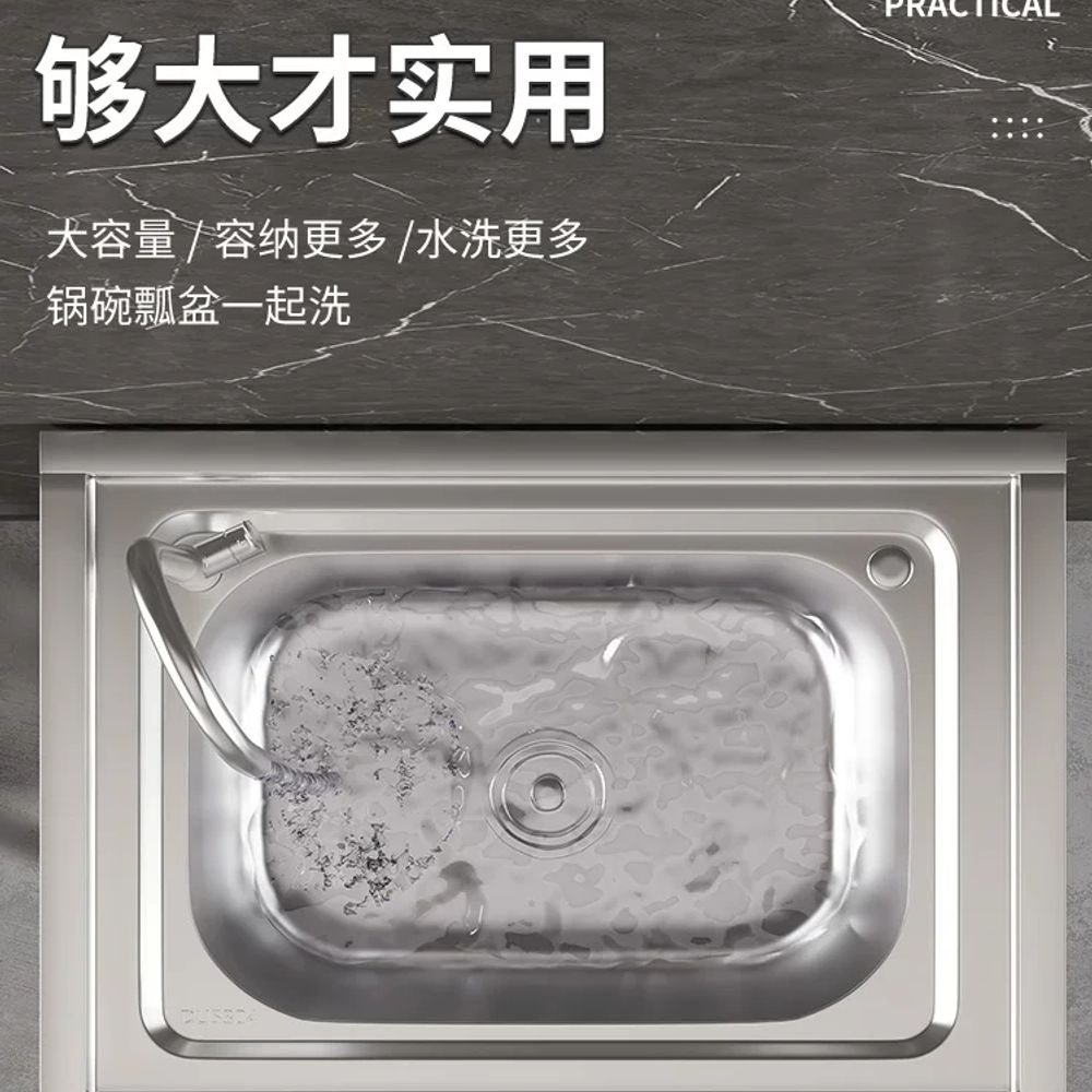 보조 영업용씽크대 싱크볼 야외씽크대 - 상세 이미지 3