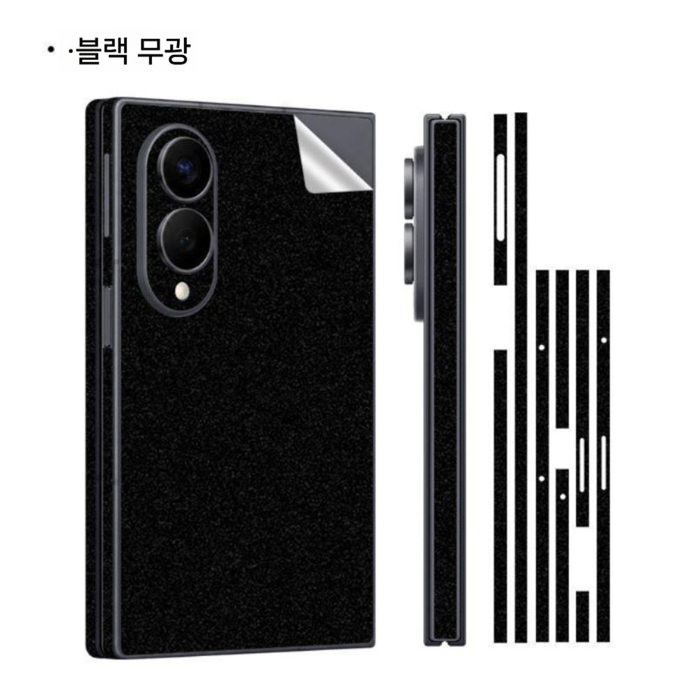 갤럭시 z폴드8 와이드 울트라 케이스 보호 필름 오로라 레이저 전면 커버리지 투명 커버 - 상세 이미지 4