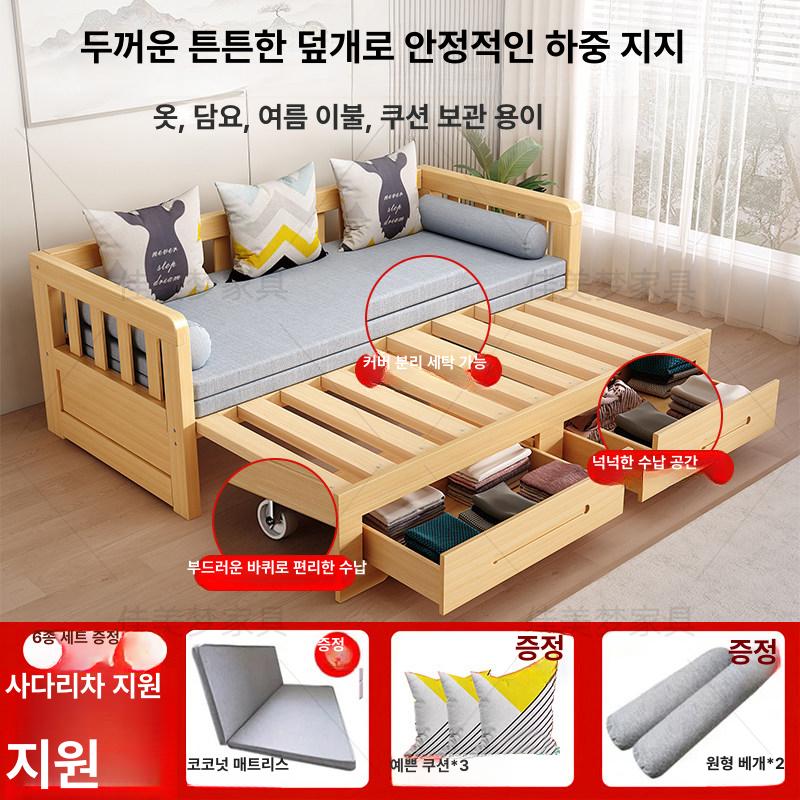 침대평상 나무침대프레임 평상침대 평상형 수납 원목 브라운 120x200 원목 - 상세 이미지 3