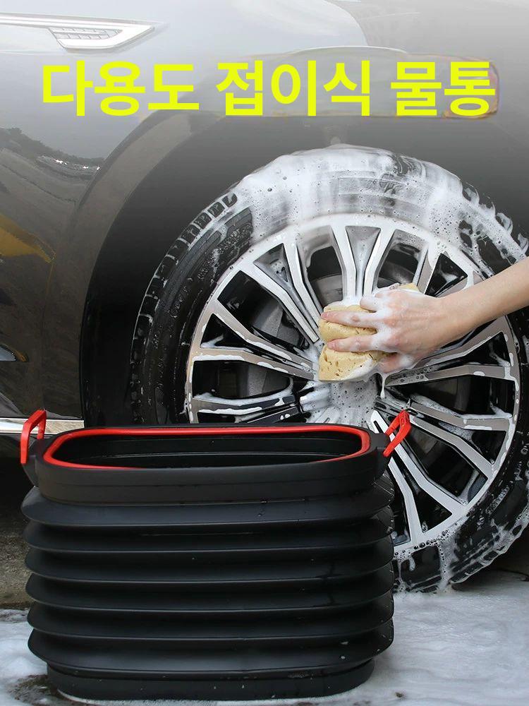 휴대용 자바라 캠핑물통 대용량 37L 60L 37L - 블랙뚜껑형(무게1 .3KG) - 상품 이미지