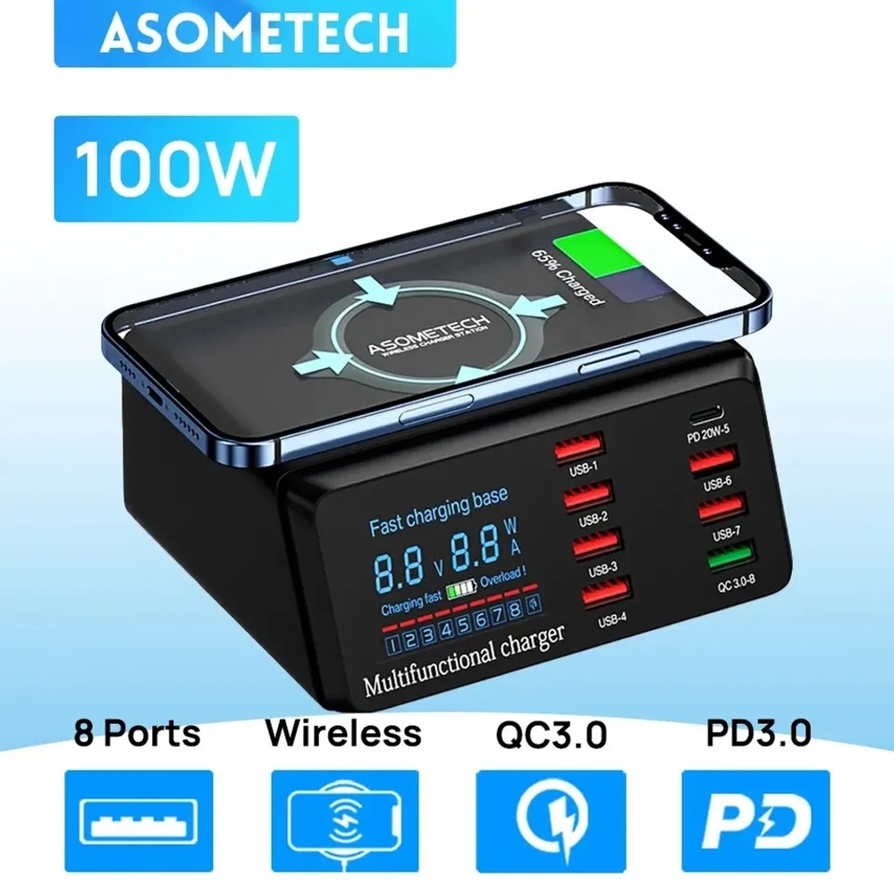 고속 충전기 멀티 충전기 충전스테이션 100W 8포트 무선 충전 QC3.0 PD3.0 상품 이미지