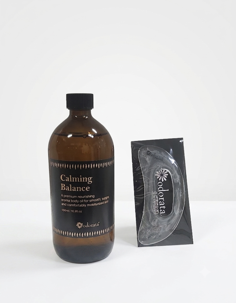 카밍 밸런스 500ml 임산부 산모 오일 안심케어 바디 안티에이징 스트레스 불면증 - 상세 이미지 3