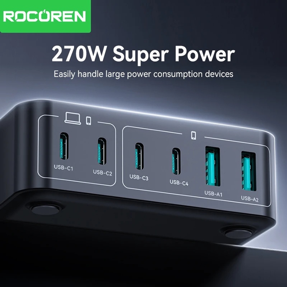 고속 충전기 멀티 충전기 Rocoren 200W GaN PD 270W 6in1 충전스테이션 상품 이미지