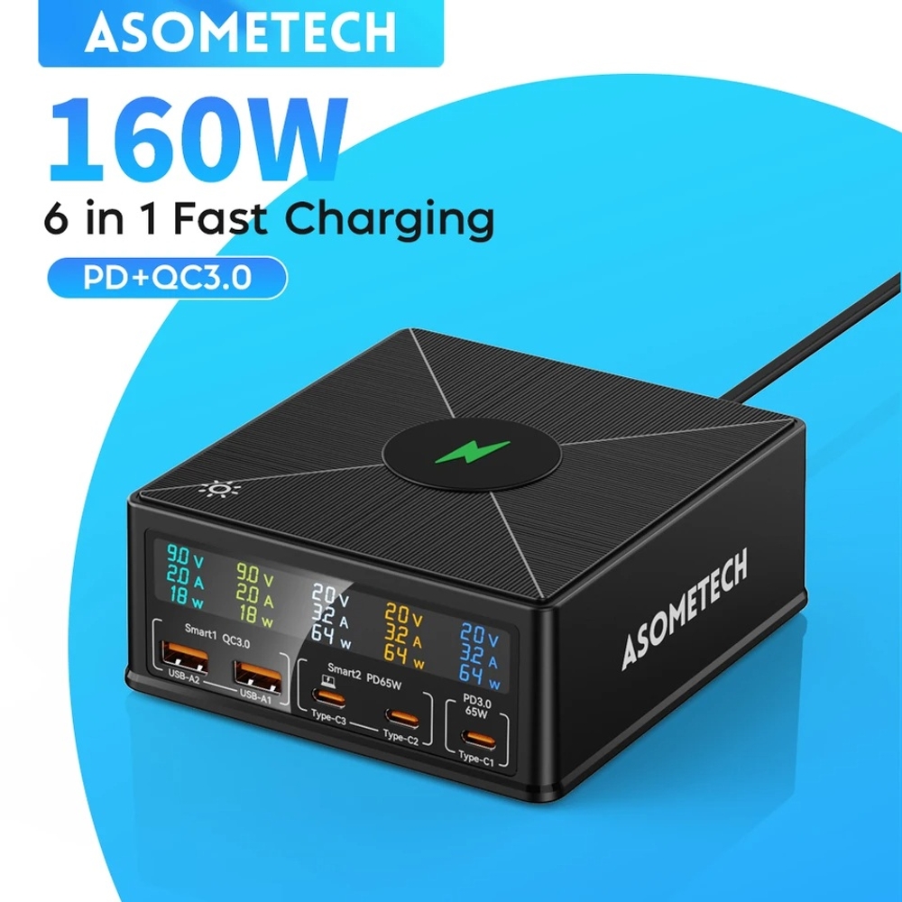 고속충전기 멀티충전기 160W 5포트 충전스테이션 15W PD 65W QC3.0