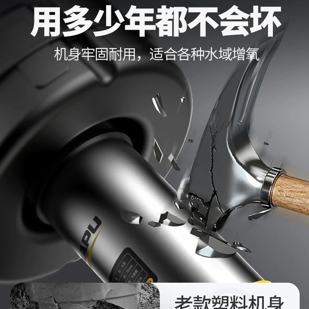 양어장 수족관산소발생기 전자동 어항산소발생기 - 상세 이미지 3