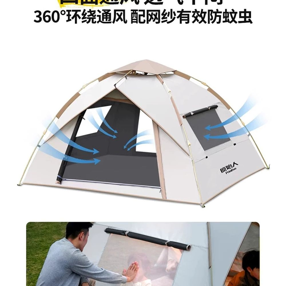 자동 차량용텐트원터치 차박텐트 - 상세 이미지 5