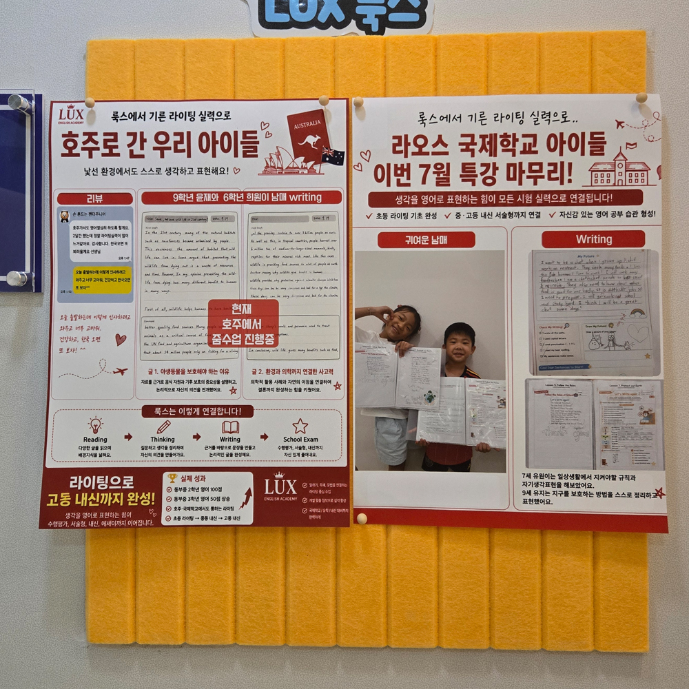 포스터 인쇄 소량 주문 제작 출력 기본 매트지, A2 (42 x 59.4cm), 150g 상품 이미지