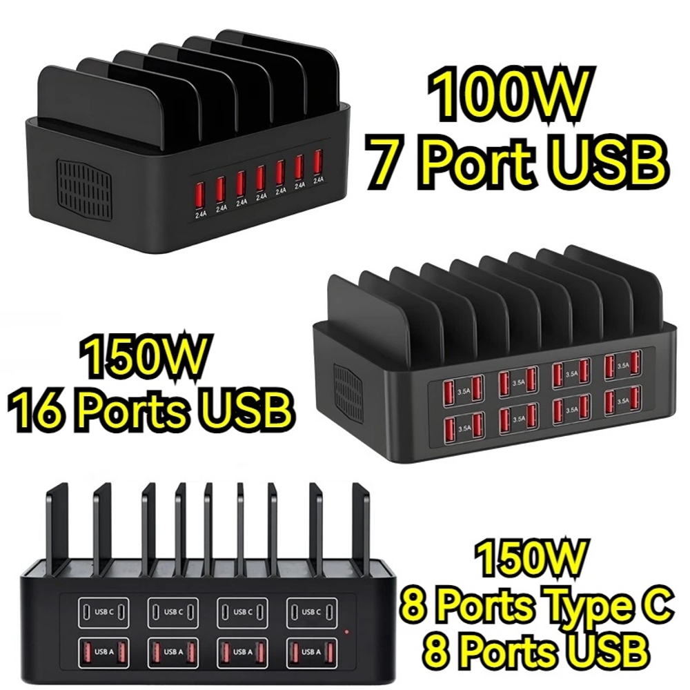 고속 충전기 멀티 충전기 충전 스테이션 150W 멀티 USB 타입 C 16포트 3.5A 상품 이미지