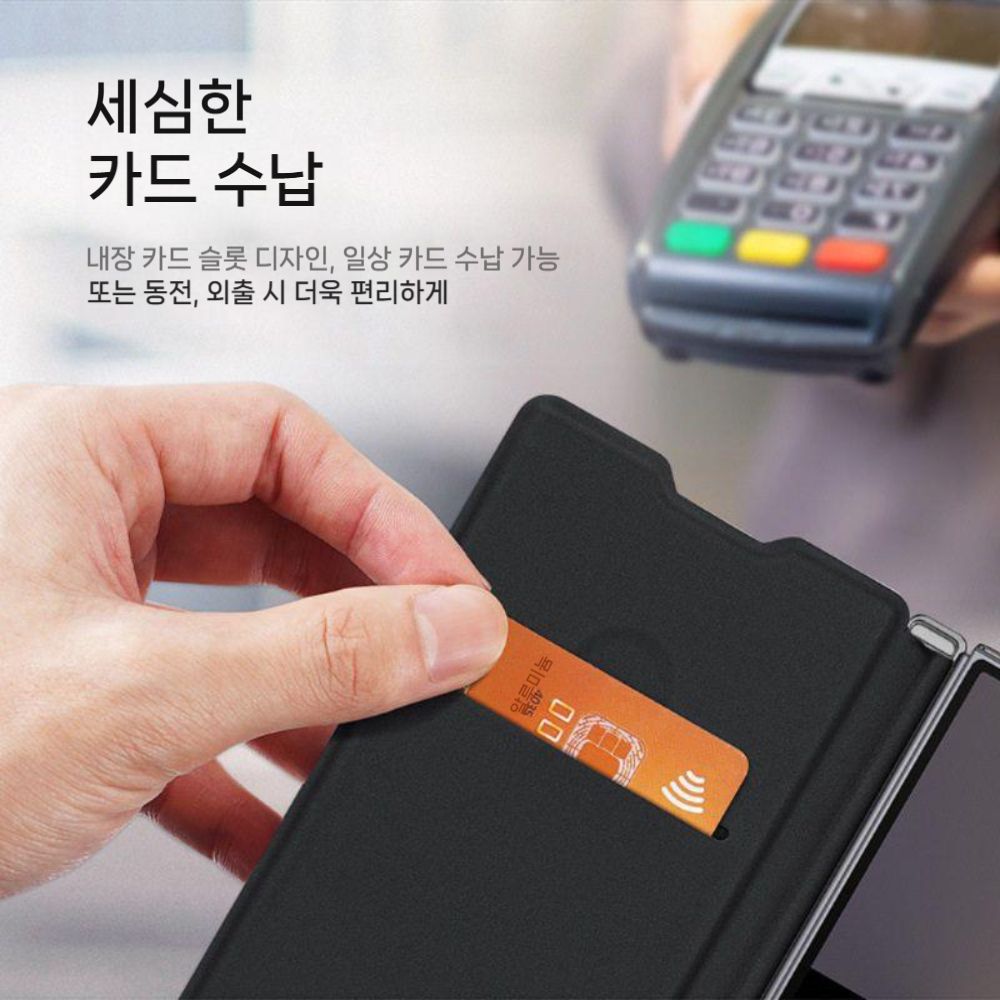 갤럭시 z폴드8 울트라 와이드 케이스 플립 카드 슬롯 가죽 폴더블 스크린 보호 커버 - 상세 이미지 3