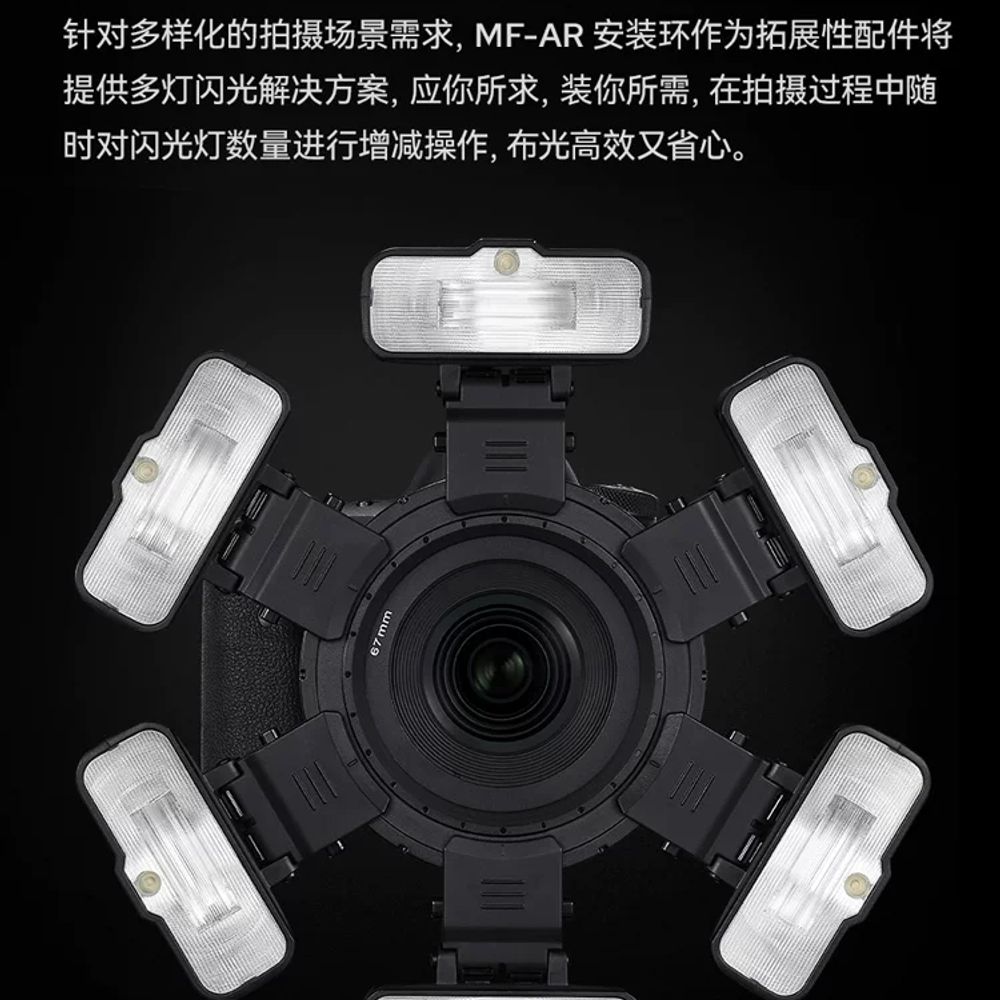매크로 카메라플래시 링 무선 자동측광 - 상세 이미지 3