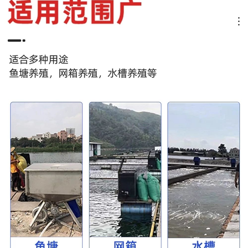 저속 물고기자동급여기 사료 타이머 - 상세 이미지 5