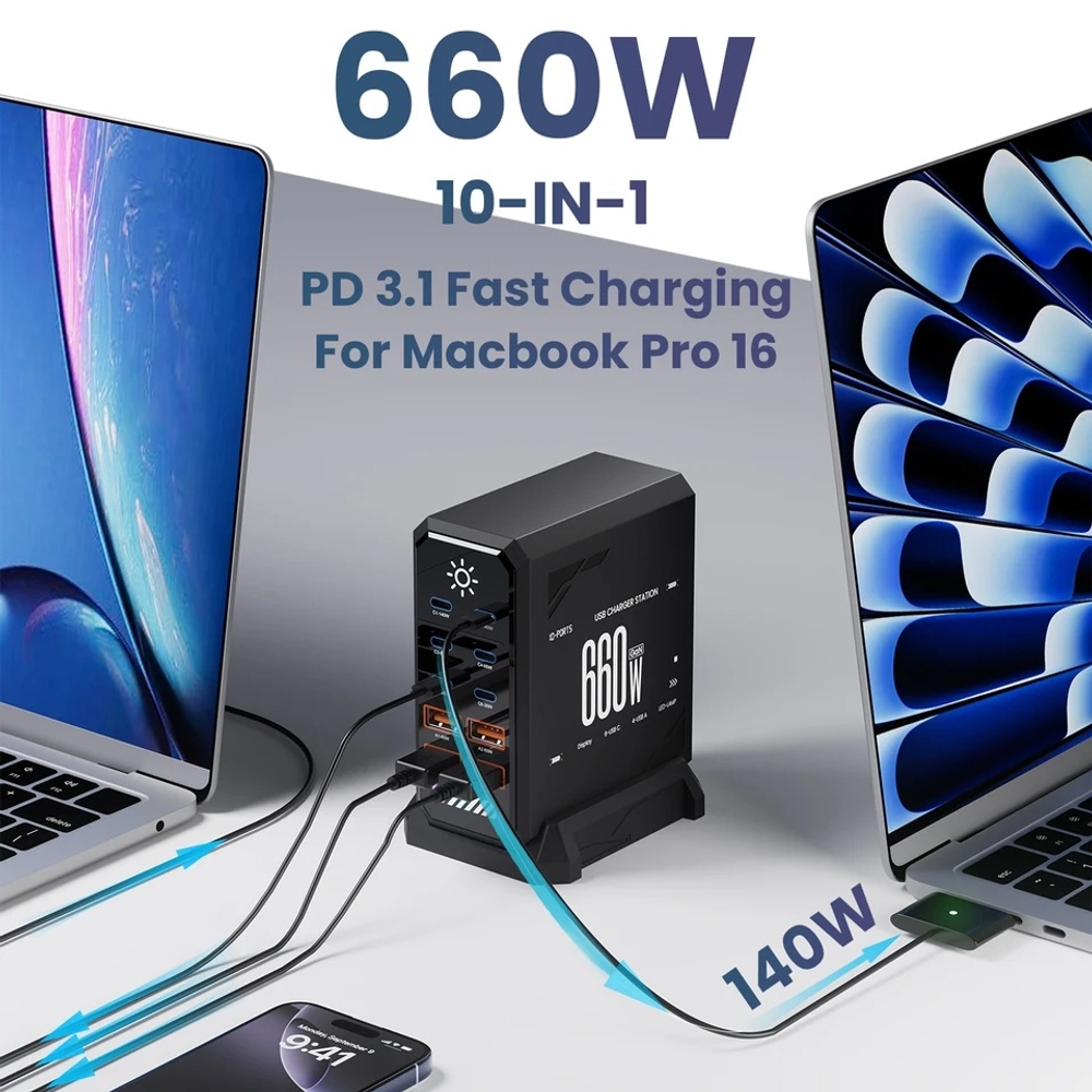 고속 충전기 멀티 충전기 충전스테이션 660W GaN 10포트 PD3.1 PD3.0 PPS 상품 이미지