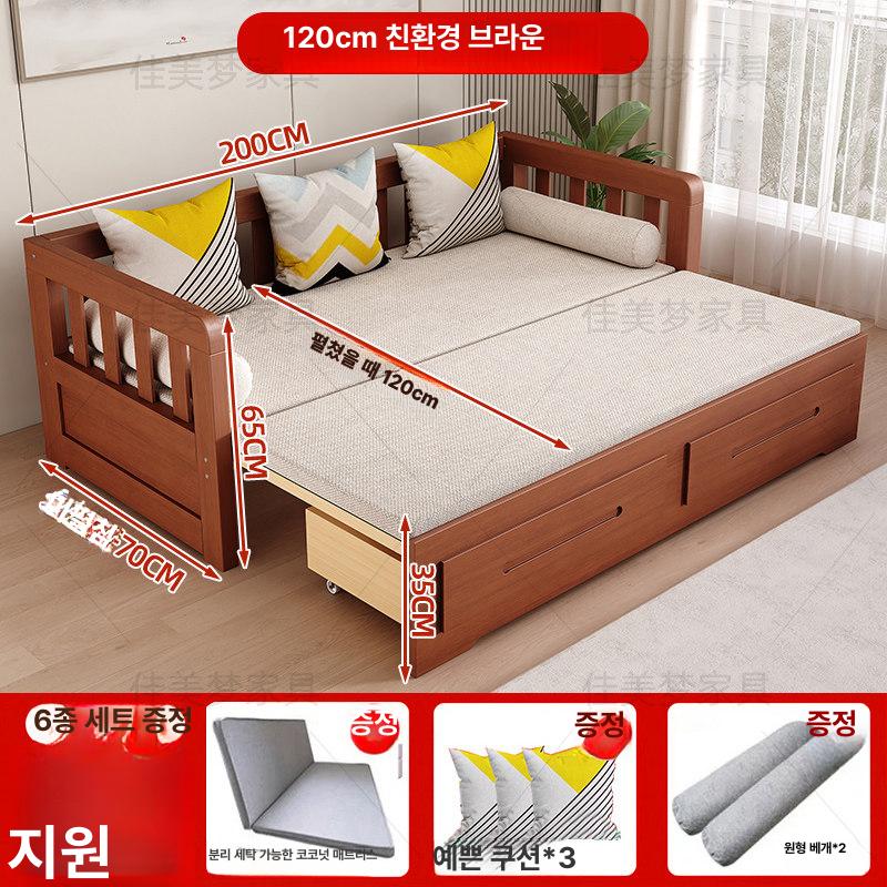 침대평상 나무침대프레임 평상침대 평상형 수납 원목 브라운 120x200 원목 - 상품 이미지