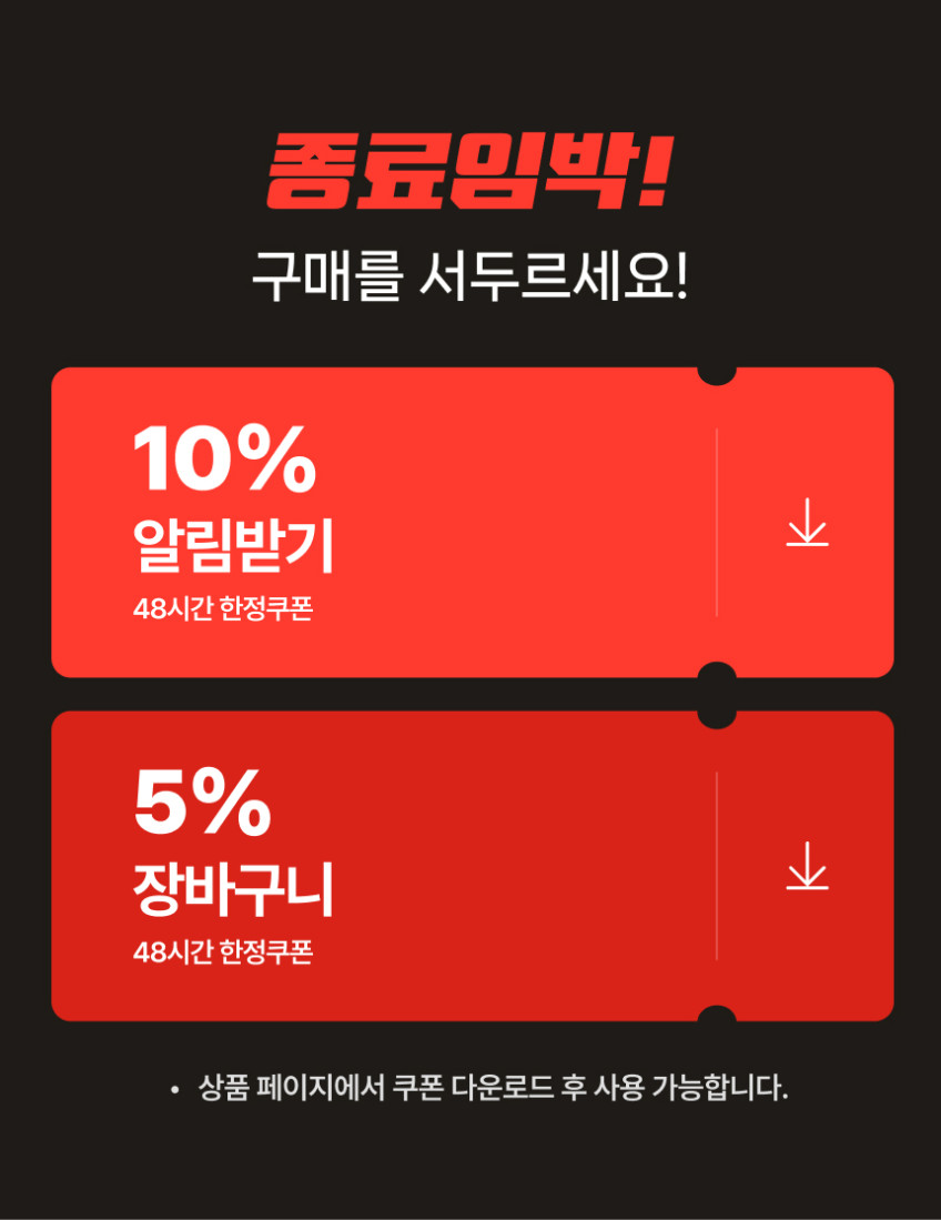 레븐 64cm(24인치) 여행용캐리어 대형수화물 큰여행가방러기지 화물용 신혼여행 실버그레이 판매처 상세 정보 이미지 2