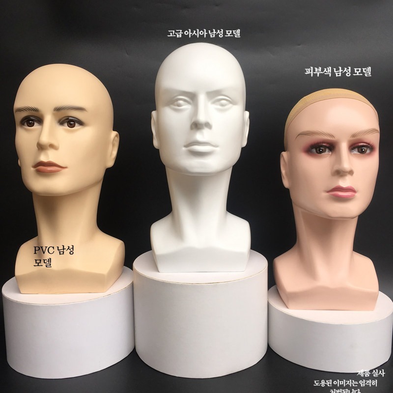 모자 디스플레이 촬영 소품 머리 모형 거치대 마네킹 헤드 화이트 사각형 남성 - 상세 이미지 2