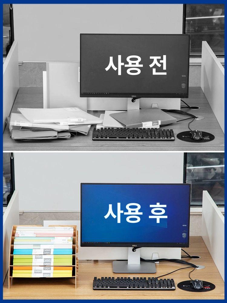 사무실 파일꽂이 원목 서류정리함 대용량 스트레이트그레인 월넛 - 상세 이미지 4
